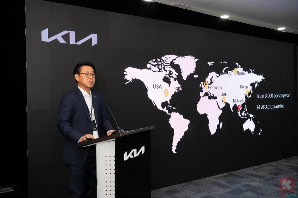 Kia 莎亚南设立亚太区全球培训中心