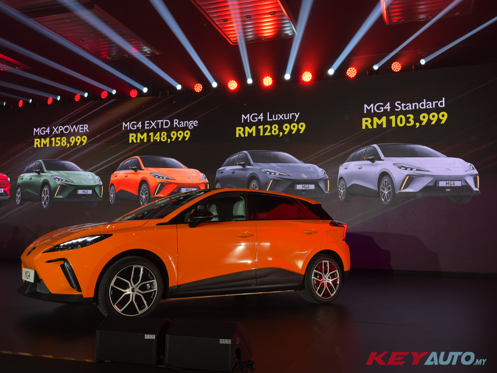 【官方】MG 正式进军大马！MG4 开价 RM103,999 起；MG ZS EV 开价 RM125,999 起