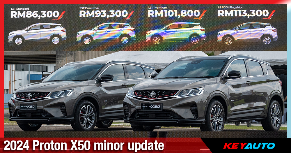 [Official] Proton X50 2024 update, price starts at RM86,300!