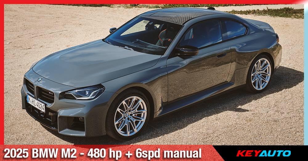 2025 BMW M2 gets extra power, 6-speed manual still available!