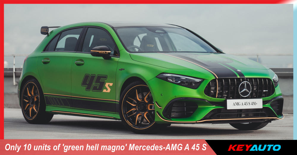 Only 10 units of 'green hell magno' Mercedes-AMG A 45 S