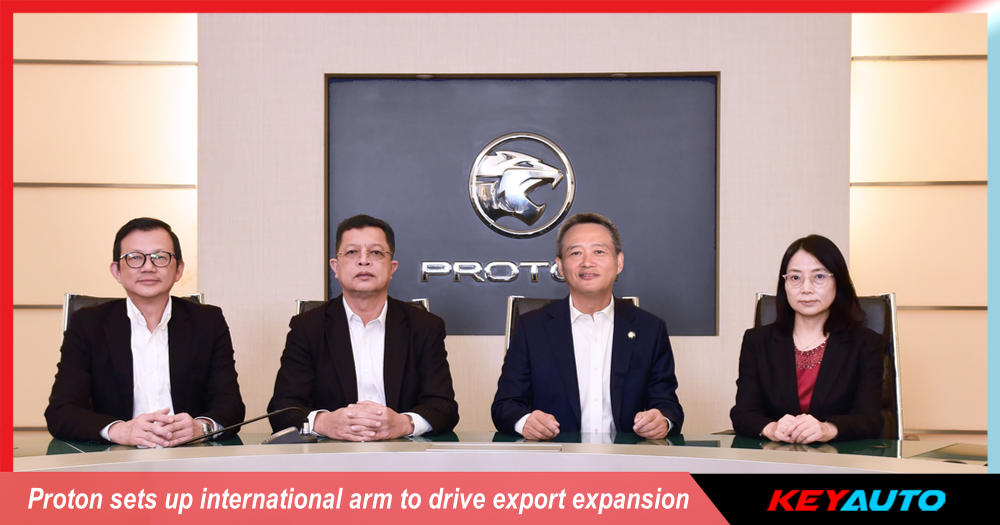 Proton sets up international arm to drive export expansion
